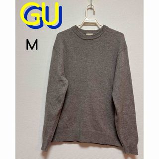 GU - 新品タグ付 GU ハリーポッター スリザリン セーター XL GU - 新品タグ付 GU ハリーポッター スリザリン セーター XL