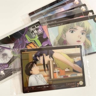 ウエハース エヴァンゲリオンのフリマアイテム一覧 ウエハース エヴァンゲリオンのフリマアイテム一覧