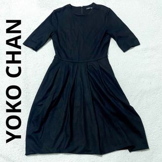 YOKO CHAN(ロングワンピース/マキシワンピース)のフリマ YOKO CHAN(ロングワンピース/マキシワンピース)のフリマ
