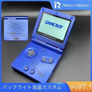 ゲームボーイアドバンス(ブルー・ネイビー/青色系)のフリマ ゲームボーイアドバンス(ブルー・ネイビー/青色系)のフリマ
