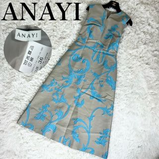 ANAYI - ANAYI チュール刺繍 ワンピース新品未使用の通販 by ANAYI - ANAYI チュール刺繍 ワンピース新品未使用の通販 by
