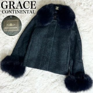 GRACE CONTINENTAL(毛皮/ファーコート)のフリマアイテム一覧 GRACE CONTINENTAL(毛皮/ファーコート)のフリマアイテム一覧