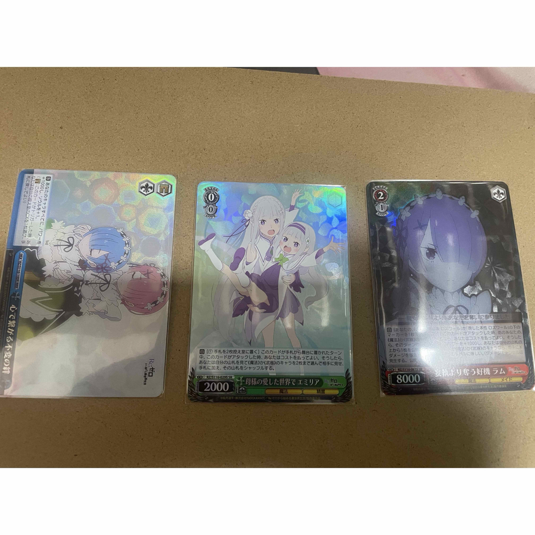 ヴァイスシュヴァルツ(ヴァイスシュヴァルツ)のヴァイスシュヴァルツ リゼロ3枚 エンタメ/ホビーのトレーディングカード(シングルカード)の商品写真