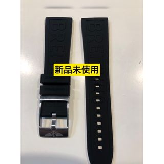 BREITLING(レザーベルト)のフリマアイテム一覧 BREITLING(レザーベルト)のフリマアイテム一覧