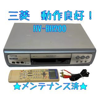 三菱 - 三菱 エコキュート リモコンセットの通販 by kiox's shop 三菱 - 三菱 エコキュート リモコンセットの通販 by kiox's shop