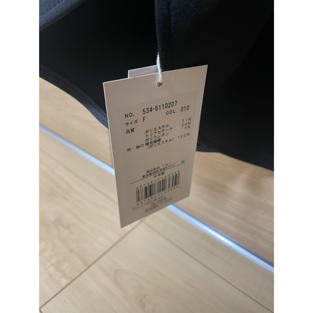 ADORE - 専用 ルフィル スキューバダンボールブラウス ブラック ADORE - 専用 ルフィル スキューバダンボールブラウス ブラック