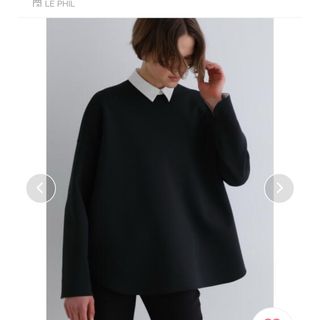 ADORE - 定価3.5万 ADORE ベーシックアムンゼンブラウス グレー ADORE - 定価3.5万 ADORE ベーシックアムンゼンブラウス グレー