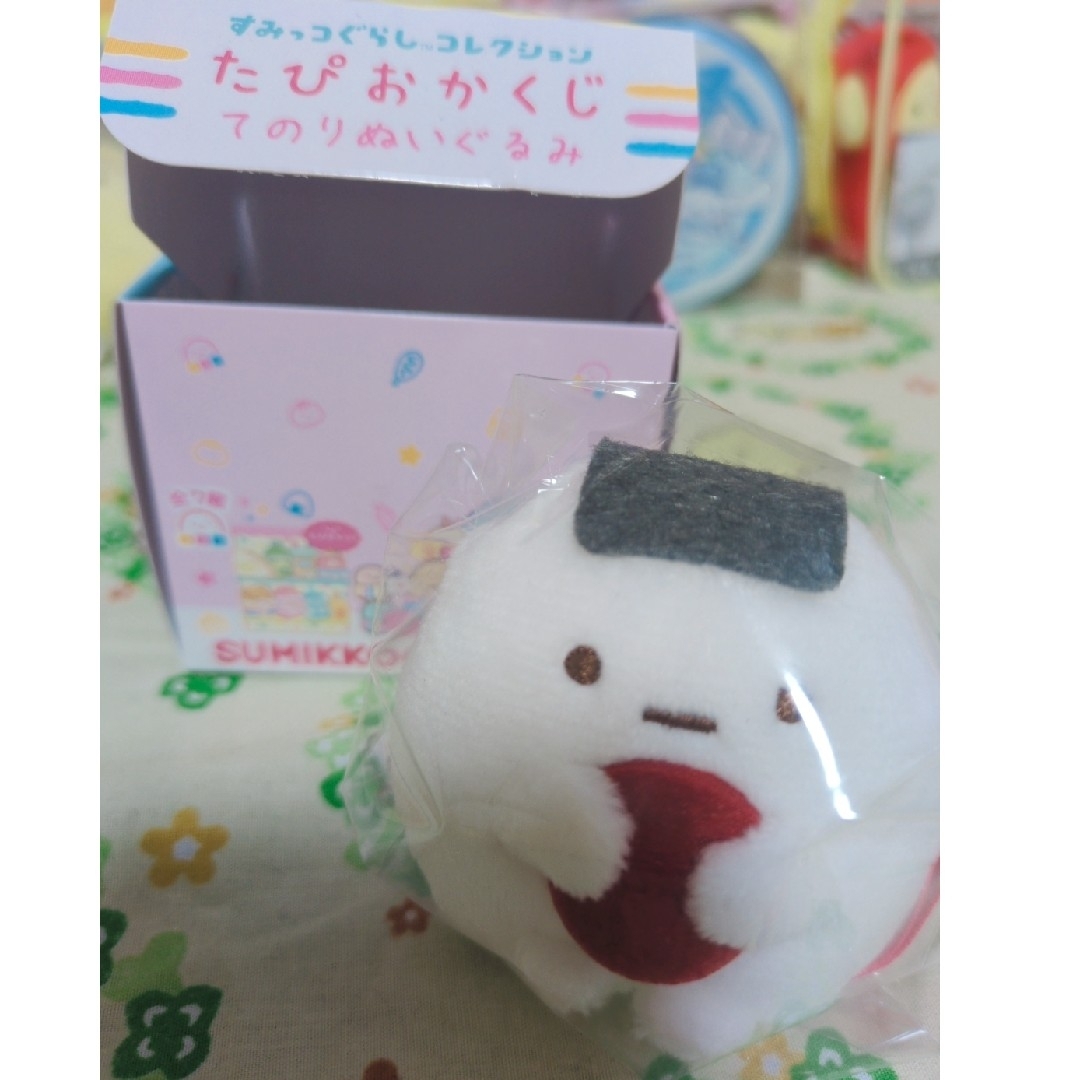 すみっコぐらし(スミッコグラシ)のすみっコぐらし すみっコぐらしコレクション たぴおかくじ てのりぬいぐるみ エンタメ/ホビーのおもちゃ/ぬいぐるみ(キャラクターグッズ)の商品写真