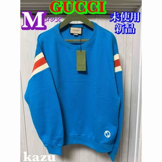 GUCCI - 【新品タグ付き】GUCCI グッチ☆スウェット XLサイズ GUCCI - 【新品タグ付き】GUCCI グッチ☆スウェット XLサイズ