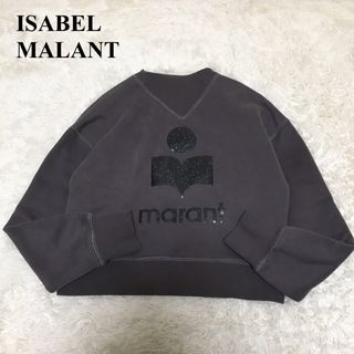 Isabel Marant(トレーナー/スウェット)のフリマアイテム一覧 Isabel Marant(トレーナー/スウェット)のフリマアイテム一覧
