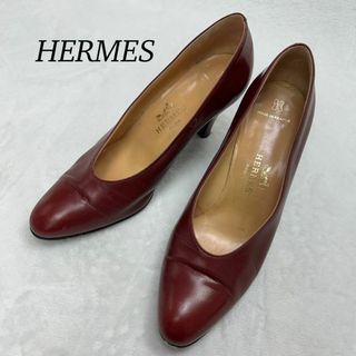 HERMES - 【特別価格】美品❤︎HERMESエルメス レザー オープン HERMES - 【特別価格】美品❤︎HERMESエルメス レザー オープン