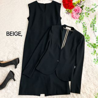 BEIGE,(スーツ)のフリマアイテム一覧 BEIGE,(スーツ)のフリマアイテム一覧