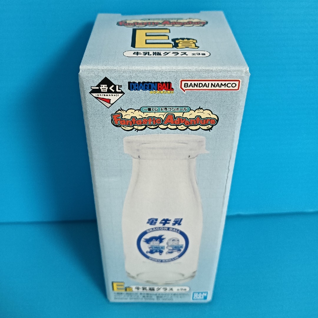 ドラゴンボール(ドラゴンボール)の1点【未使用】E賞牛乳瓶グラス① Fantastic Adventure一番くじ インテリア/住まい/日用品のインテリア小物(花瓶)の商品写真
