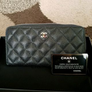 シャネル(CHANEL)の期間限定値下げ　シャネル長財布(財布)