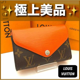 LOUIS VUITTON - ルイ・ヴィトン ポルトフォイユ クレマンス LOUIS VUITTON - ルイ・ヴィトン ポルトフォイユ クレマンス