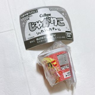 カルビー - シン仮面ライダーチップス 立ちはだかる強敵 カード カルビー - シン仮面ライダーチップス 立ちはだかる強敵 カード