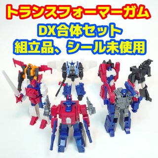 カバヤ トランスフォーマーのフリマアイテム一覧 カバヤ トランスフォーマーのフリマアイテム一覧