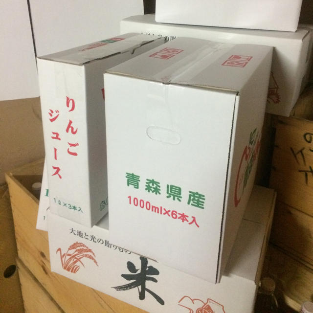 ★青森弘前農家直送★大人気★お試し★3種類‼︎デザートに★ 食品/飲料/酒の食品(フルーツ)の商品写真