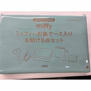 other - 【本物保証】 新品同様 カエル 置物 24KYG ノーブランド other - 【本物保証】 新品同様 カエル 置物 24KYG ノーブランド