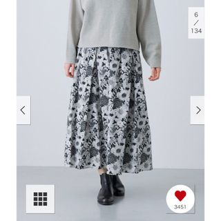 かぐれ(ロングスカート)のフリマアイテム一覧 かぐれ(ロングスカート)のフリマアイテム一覧