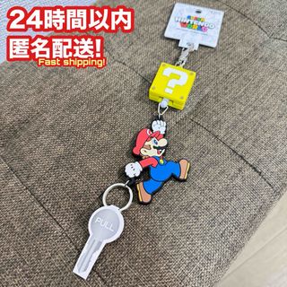 USJ - 【新品未使用】 名探偵コナン USJ リング&スタンドセット USJ - 【新品未使用】 名探偵コナン USJ リング&スタンドセット