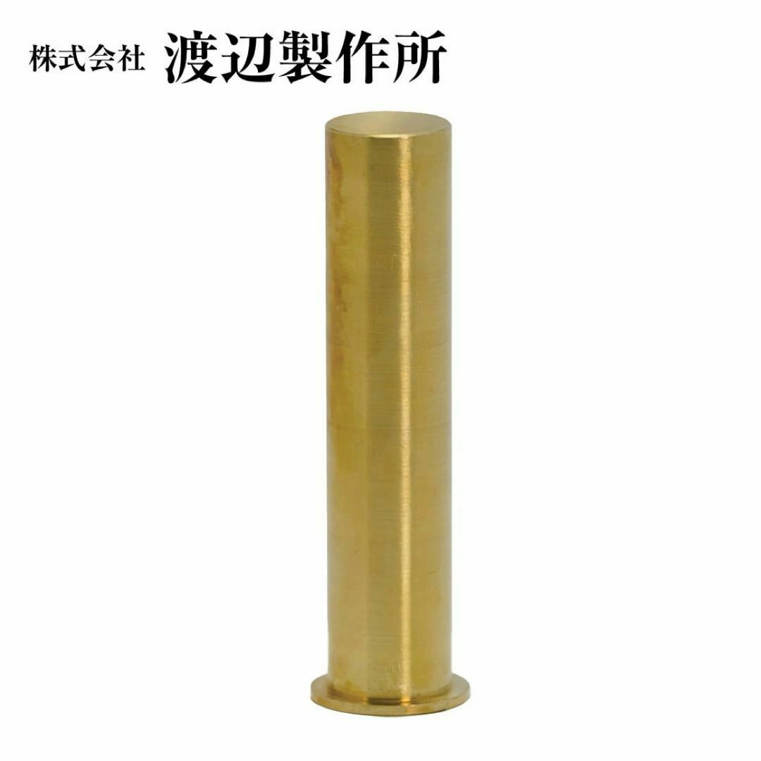 カウンターバランス ウェイト 50g 真鍮 COW-50 スポーツ/アウトドアのゴルフ(その他)の商品写真
