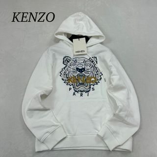 KENZO - 24SS KENZO VERDY ロゴ コットン ニット パーカー Lの KENZO - 24SS KENZO VERDY ロゴ コットン ニット パーカー Lの