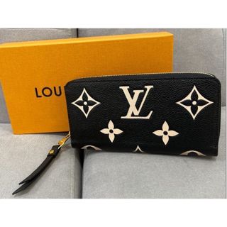 LOUIS VUITTON - ☆未使用品☆ ルイ・ヴィトン アンプラント LOUIS VUITTON - ☆未使用品☆ ルイ・ヴィトン アンプラント