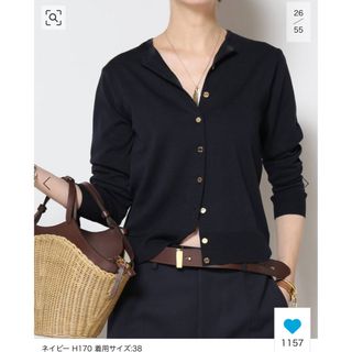 DEUXIEME CLASSE - 週末セール完売品DeuxiemeClasse ardoise DEUXIEME CLASSE - 週末セール完売品DeuxiemeClasse ardoise