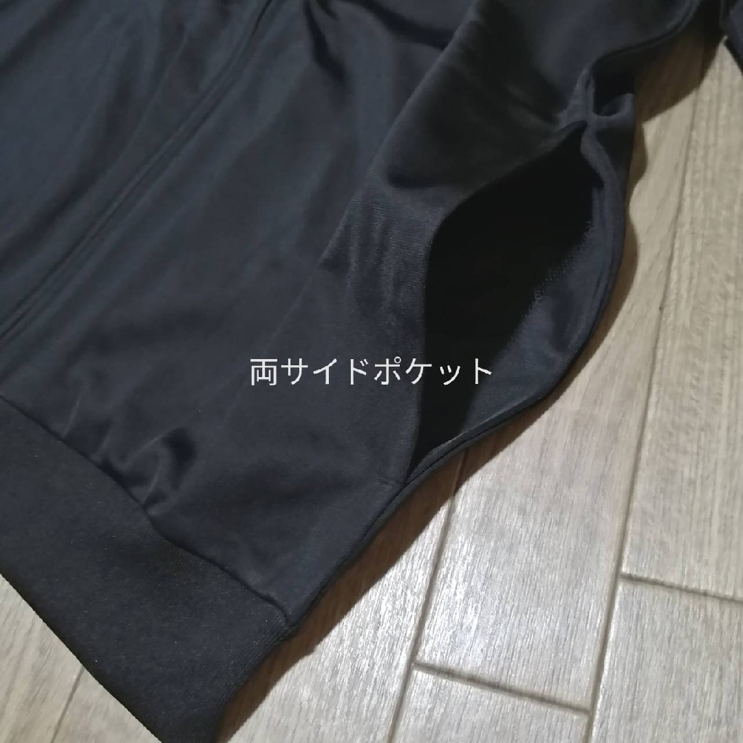 adidas - 【まもなく値上げ】新品 アディダス メンズ ジャージ