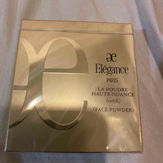 Elégance. - 新品未開封 エレガンス アティミエル ヴェール Elégance. - 新品未開封 エレガンス アティミエル ヴェール