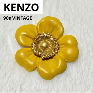 KENZO - 【極美品】KENZO 総柄デザイン ユニセックス ダブル KENZO - 【極美品】KENZO 総柄デザイン ユニセックス ダブル