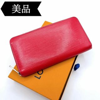 LOUIS VUITTON(財布 ・ レッド/赤色系)のフリマアイテム一覧 LOUIS VUITTON(財布 ・ レッド/赤色系)のフリマアイテム一覧