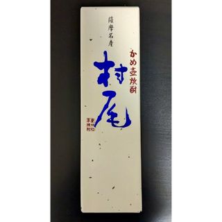 白玉醸造 - 芋焼酎 魔王 2本セット 1800ml の通販 by 酒呑童子's 白玉醸造 - 芋焼酎 魔王 2本セット 1800ml の通販 by 酒呑童子's