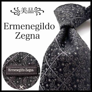 Ermenegildo Zegna - Ermenegildo Zegna(エルメネジルド ゼニア Ermenegildo Zegna - Ermenegildo Zegna(エルメネジルド ゼニア