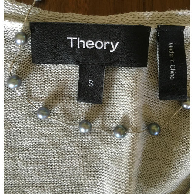 theory(セオリー)の未使用品✨Theory＊カーディガン S レディースのトップス(カーディガン)の商品写真