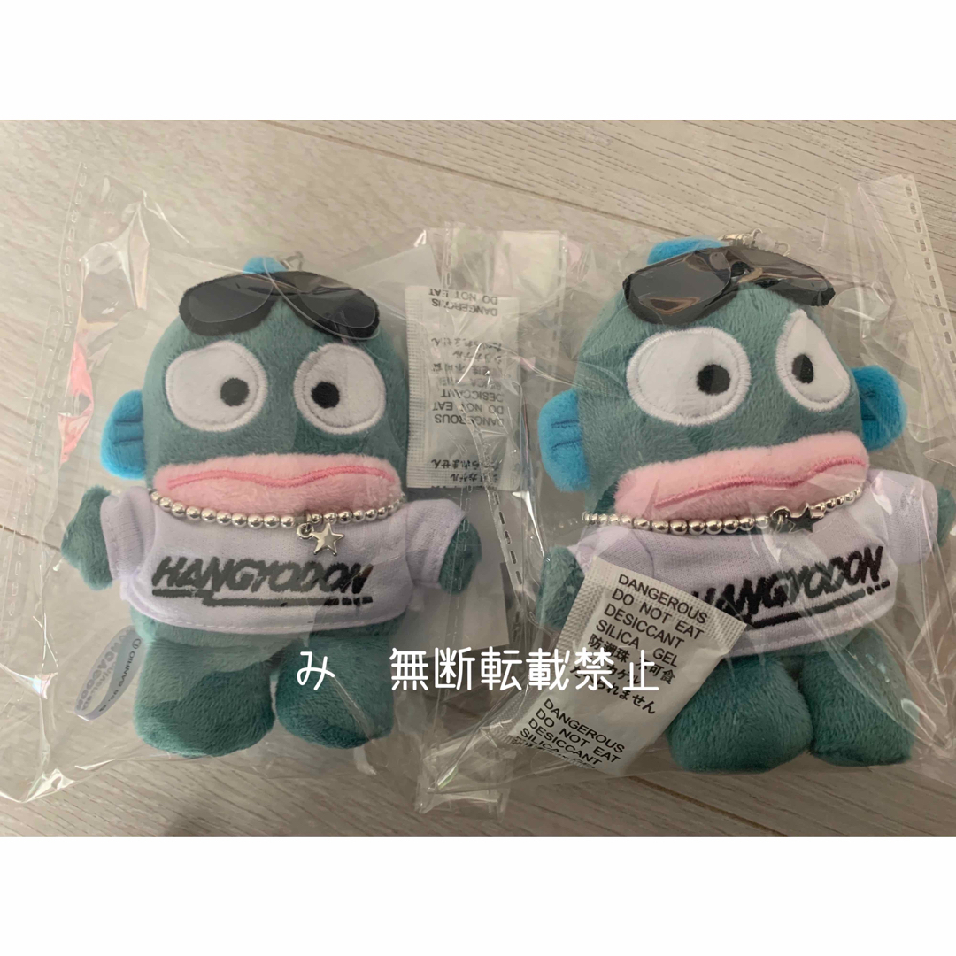 repipi armario(レピピアルマリオ)のハンギョドン レピピアルマリオ サンリオ マスコットチャーム 2点 エンタメ/ホビーのおもちゃ/ぬいぐるみ(キャラクターグッズ)の商品写真
