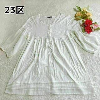 23区 - 大きいサイズ46*23区 中村アンPAPIFABIOチュニック 23区 - 大きいサイズ46*23区 中村アンPAPIFABIOチュニック