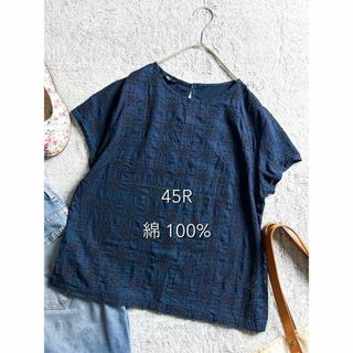 45R(Tシャツ(半袖/袖なし))のフリマアイテム一覧 45R(Tシャツ(半袖/袖なし))のフリマアイテム一覧