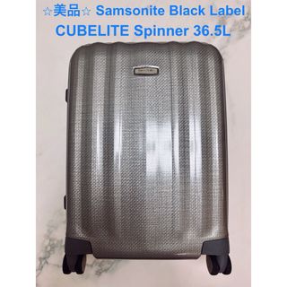 Samsoniteのフリマアイテム一覧 Samsoniteのフリマアイテム一覧