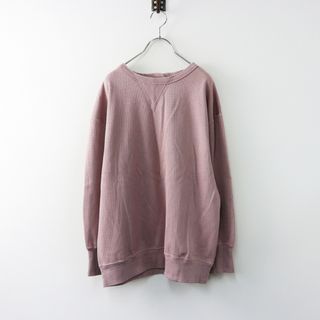 Hug O Warのフリマアイテム一覧 Hug O Warのフリマアイテム一覧