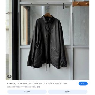 ボーイング レザージャケット boeing ブルゾン 本革 裏地総柄 黒 ボーイング レザージャケット boeing ブルゾン 本革 裏地総柄 黒