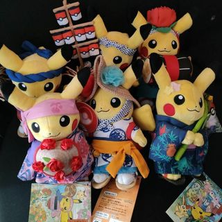 お祭りごっこピカチュウ　ぬいぐるみ　6個セット セット】ポケセン トウホク お祭りごっこ ピカチュウ ぬいぐるみ6種