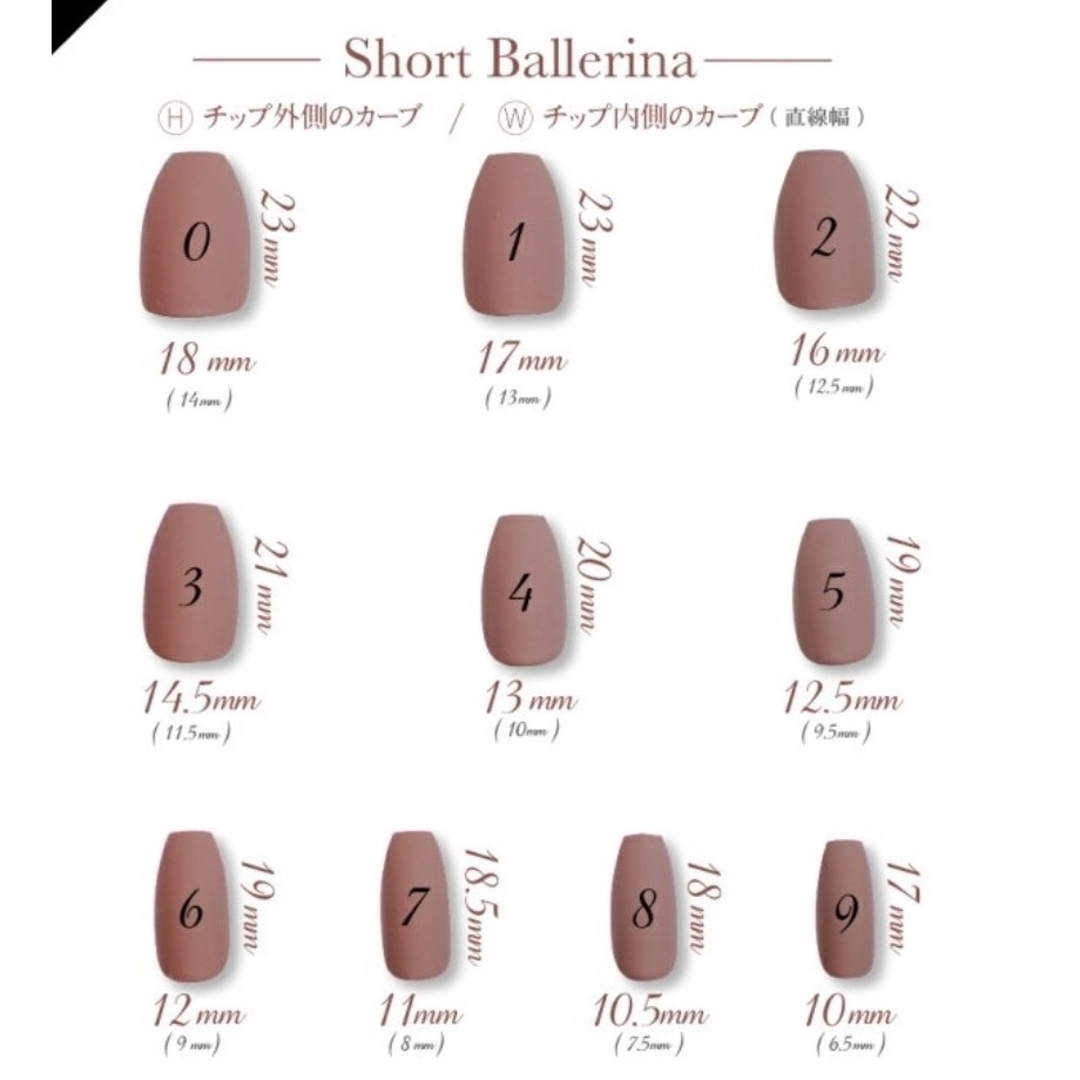 ジェルネイルチップ☆付け爪☆5ミクロンマグネット×深海ネイル☆海ネイル ハンドメイドのアクセサリー(ネイルチップ)の商品写真