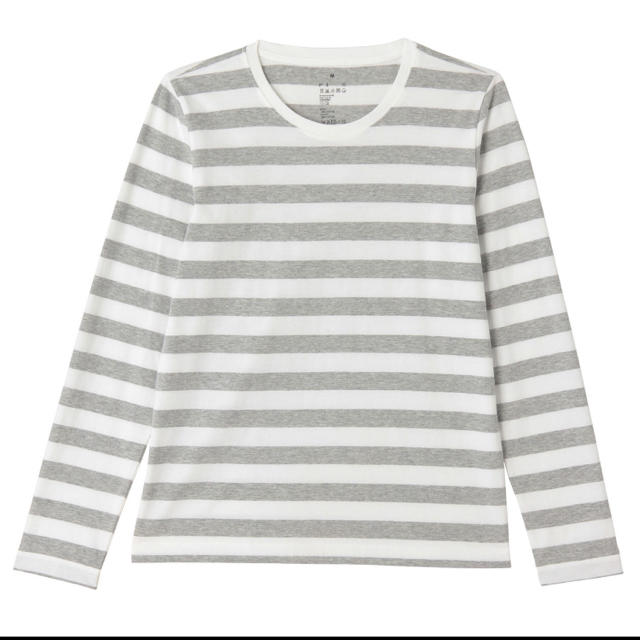 MUJI (無印良品)(ムジルシリョウヒン)の無印良品 オーガニックコットンボーダーTシャツ レディースのトップス(Tシャツ(長袖/七分))の商品写真