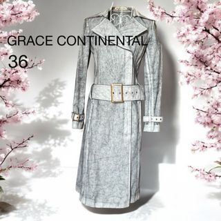GRACE CONTINENTAL - 【美品】GraceClassスプリング ロング GRACE CONTINENTAL - 【美品】GraceClassスプリング ロング