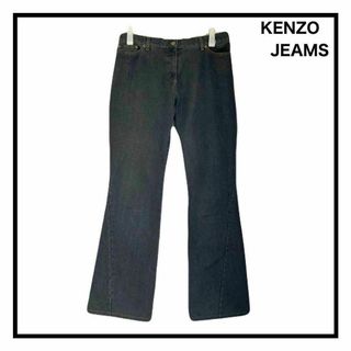 KENZO(デニム/ジーンズ)のフリマアイテム一覧 KENZO(デニム/ジーンズ)のフリマアイテム一覧