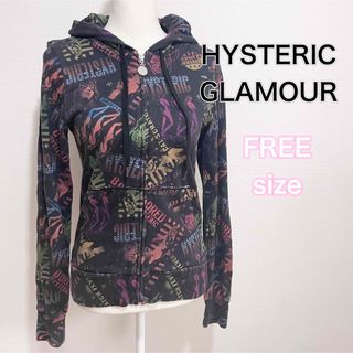HYSTERIC GLAMOUR - 【希少】レア!Hタグ 初期 90's Hysteric HYSTERIC GLAMOUR - 【希少】レア!Hタグ 初期 90's Hysteric