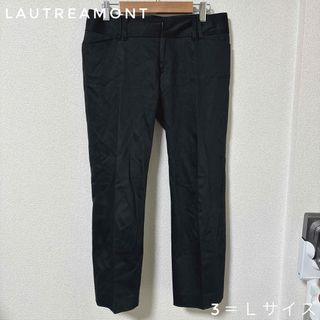 LAUTREAMONT - LAUTREAMONT MEN ロートレアモン 高感度 ニット LAUTREAMONT - LAUTREAMONT MEN ロートレアモン 高感度 ニット