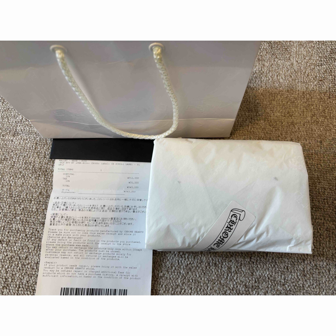 Chrome Hearts(クロムハーツ)のchrome hearts クロムハーツ wave mini 新品 メンズのファッション小物(折り財布)の商品写真